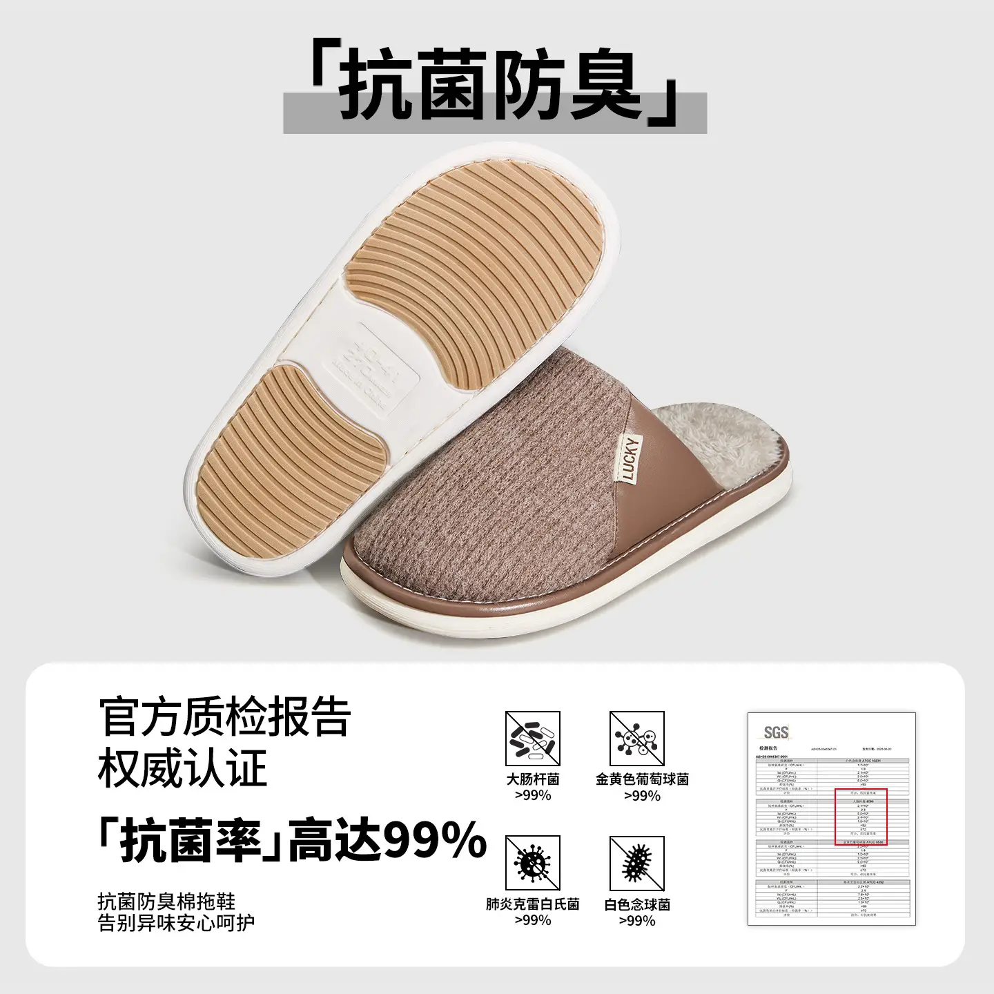 Jialiya Cotton Warm Slippers for Men Women Autumn Winter