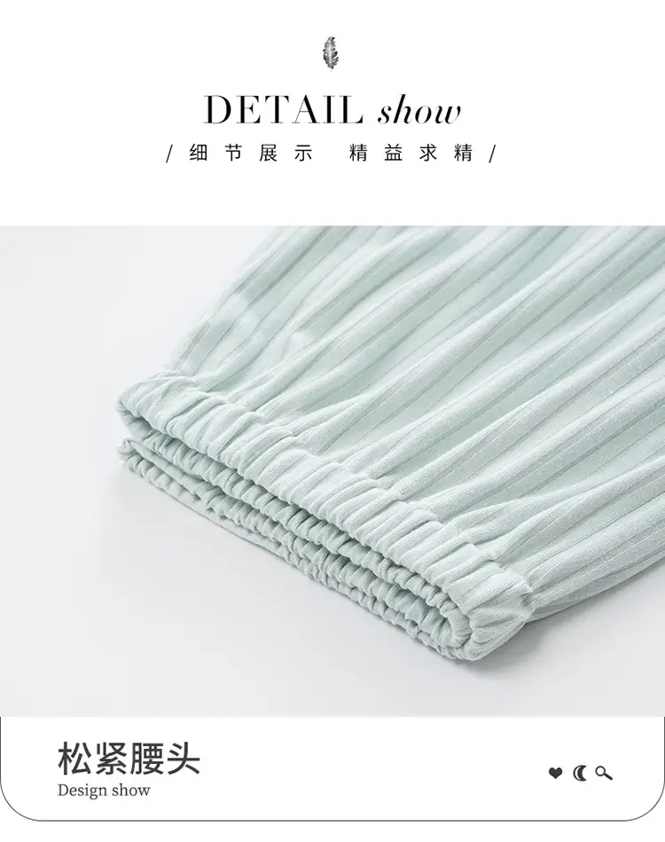 Spring Modal Pajama Pants for Pregnant Women with Adjustable Belt — feature 7
