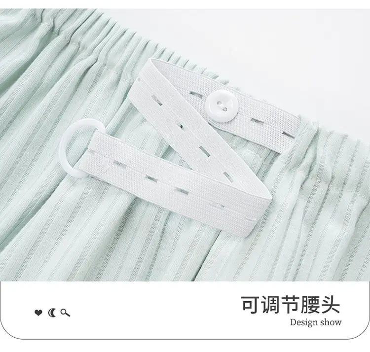 Spring Modal Pajama Pants for Pregnant Women with Adjustable Belt — feature 8