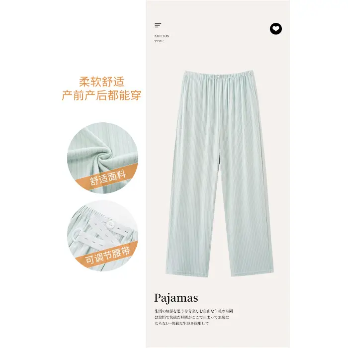 Spring Modal Pajama Pants for Pregnant Women with Adjustable Belt - Image 5
