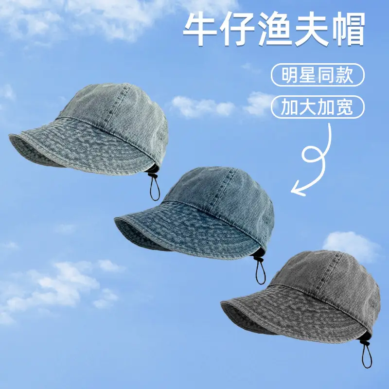 Women UV Protective Large Bristle Sun Hat - Image 4