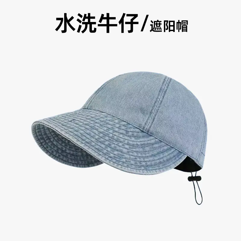 Women UV Protective Large Bristle Sun Hat - Image 2