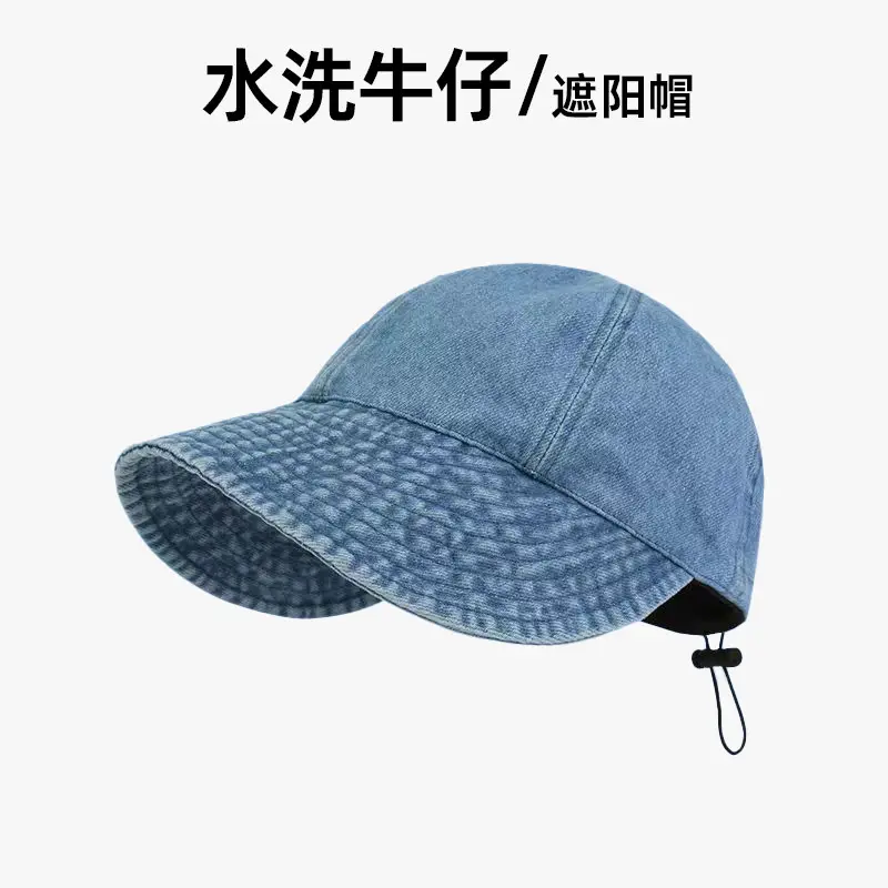 Women UV Protective Large Bristle Sun Hat - Image 3