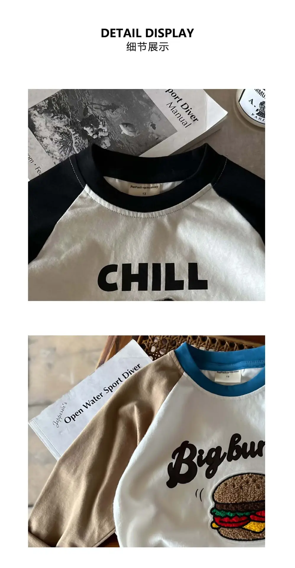 Kids Long Sleeve T-Shirt Big Burger Design White Brown — feature 17