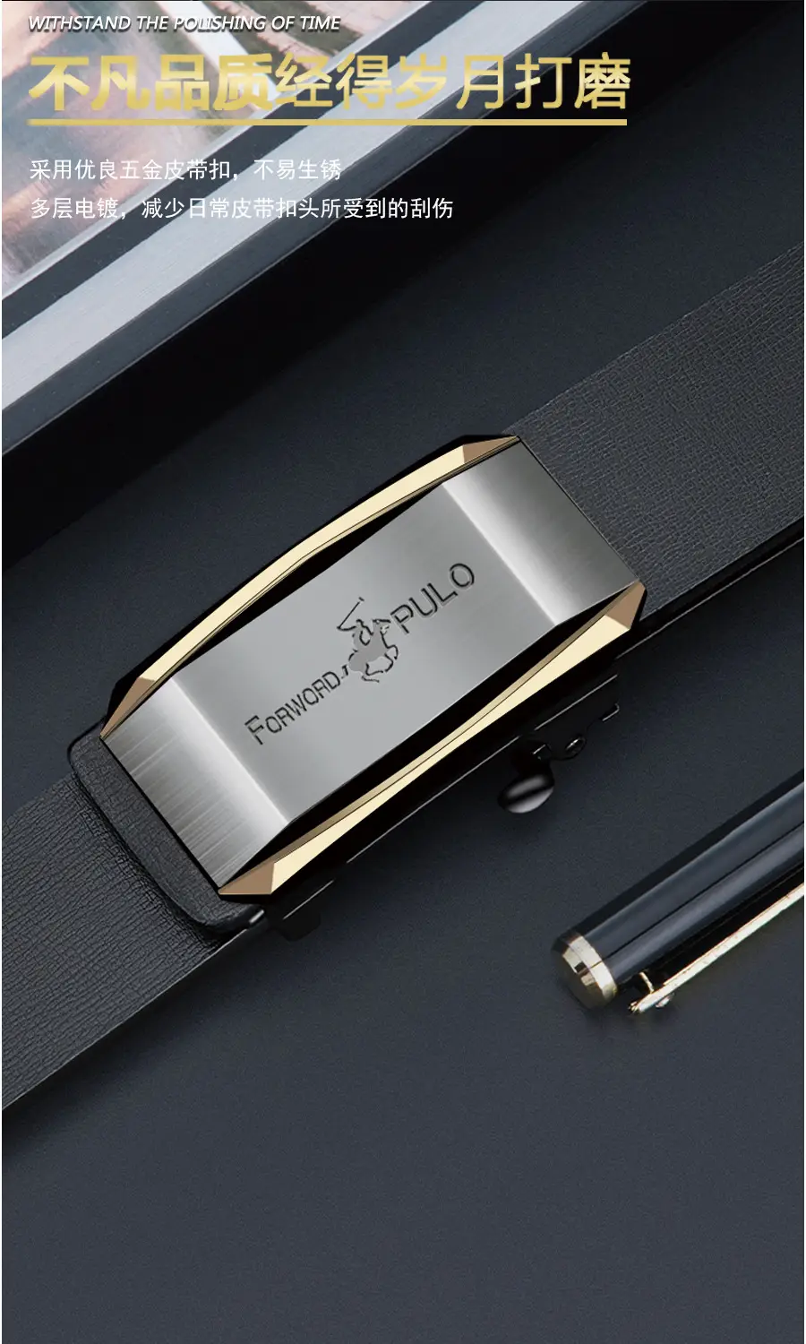 Men's Luxury Leather Belt with Automatic Buckle — feature 2