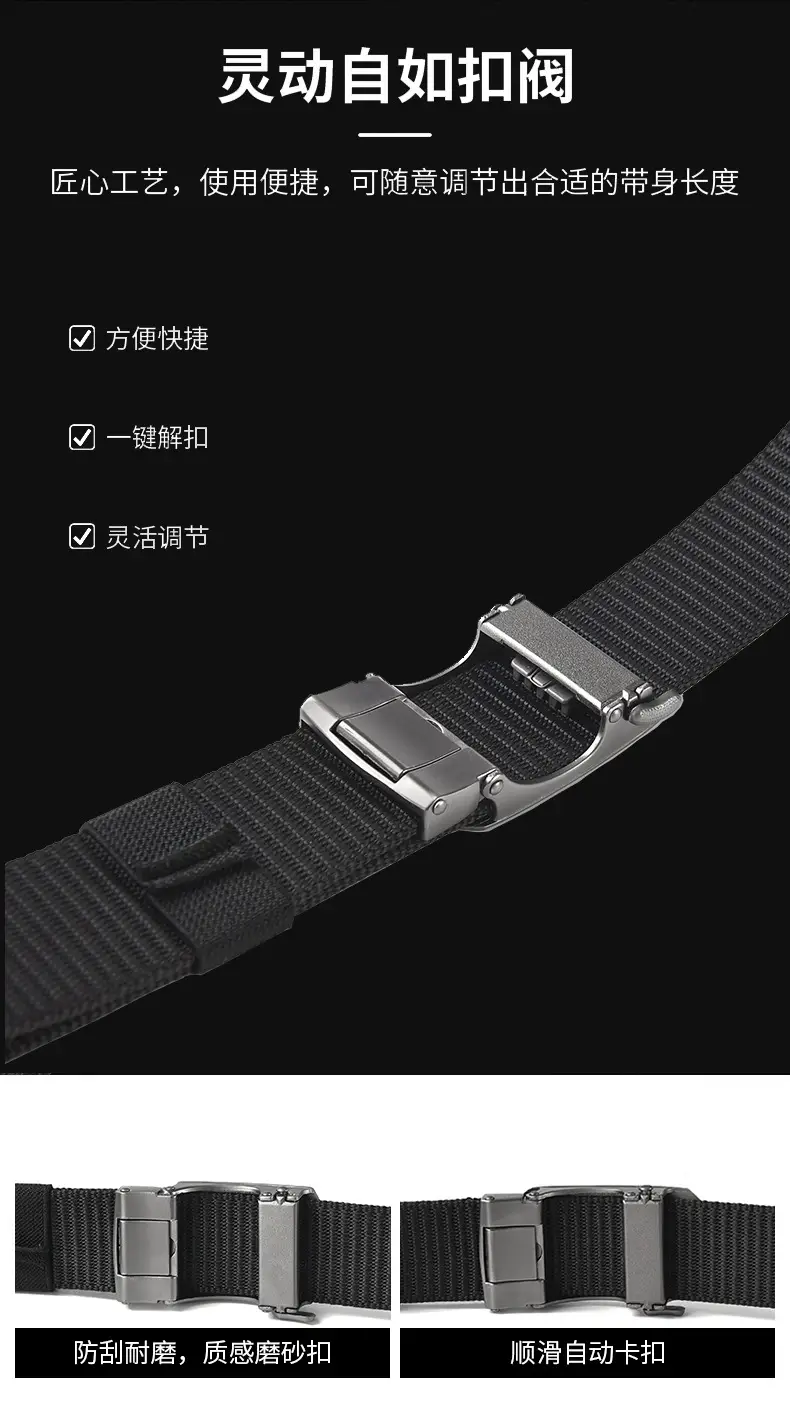 Black Tactical Belt with Automatic Buckle Nylon — feature 1