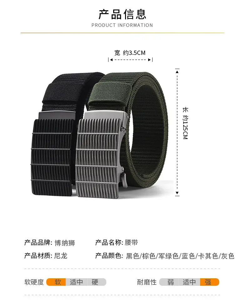 Black Tactical Belt with Automatic Buckle Nylon — feature 4
