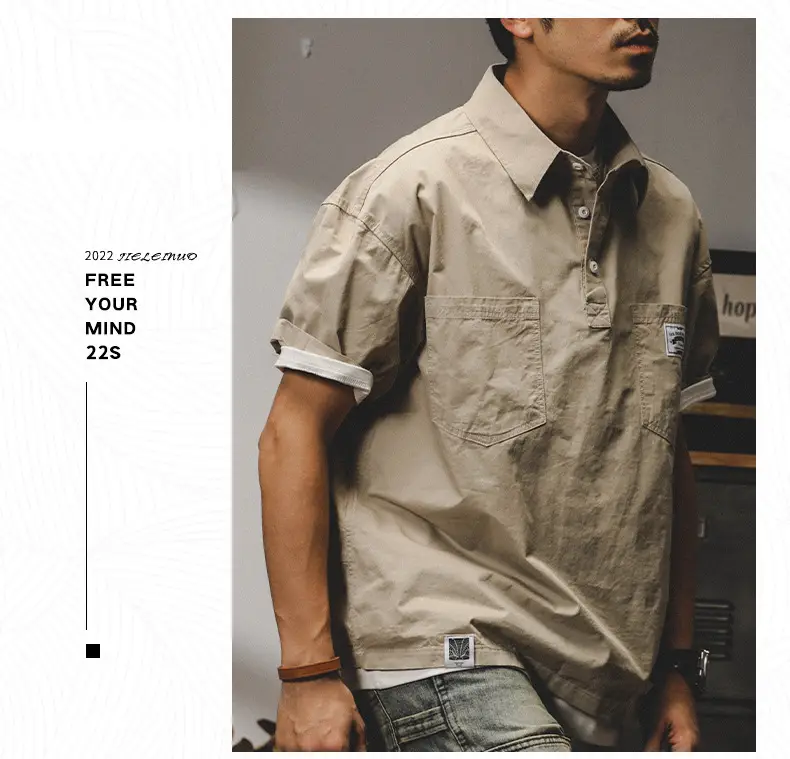Men's Short Sleeve T-Shirt Brown 2025 Summer — feature 12