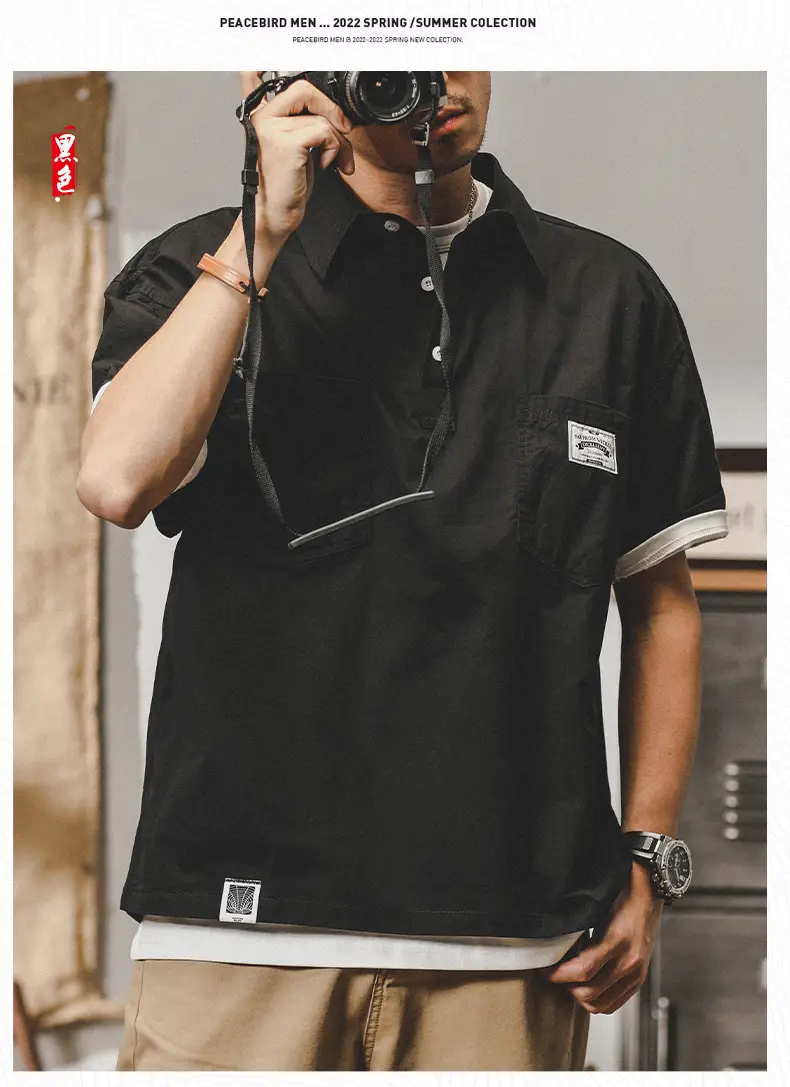 Men's Short Sleeve T-Shirt Brown 2025 Summer — feature 15