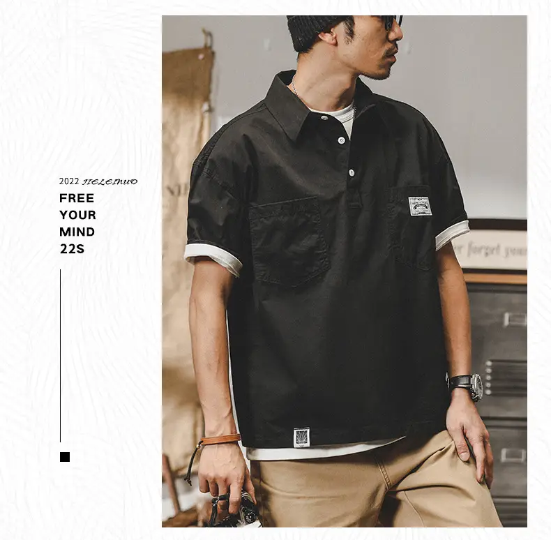 Men's Short Sleeve T-Shirt Brown 2025 Summer — feature 16