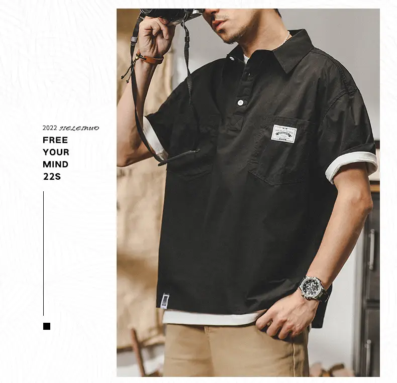 Men's Short Sleeve T-Shirt Brown 2025 Summer — feature 20