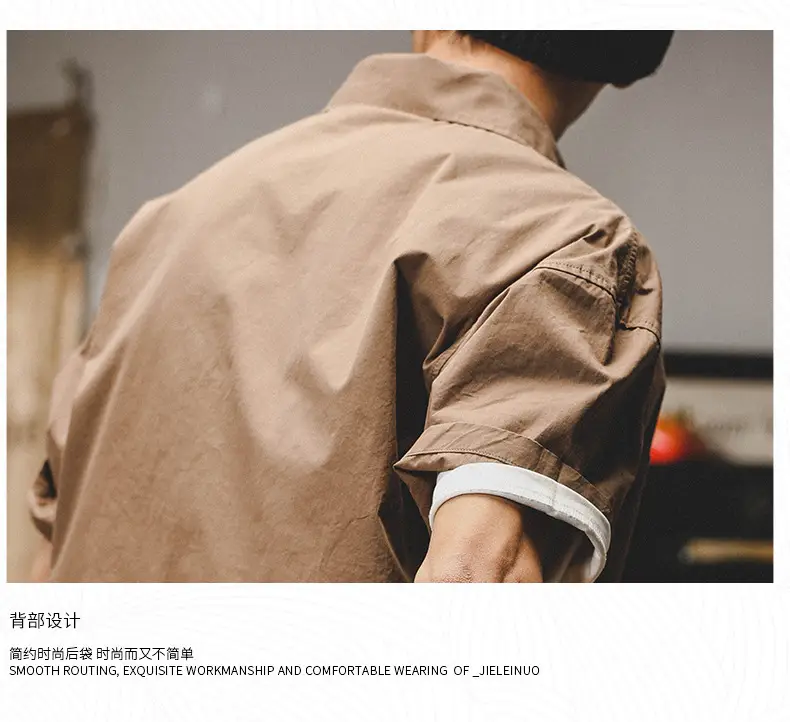 Men's Short Sleeve T-Shirt Brown 2025 Summer — feature 25