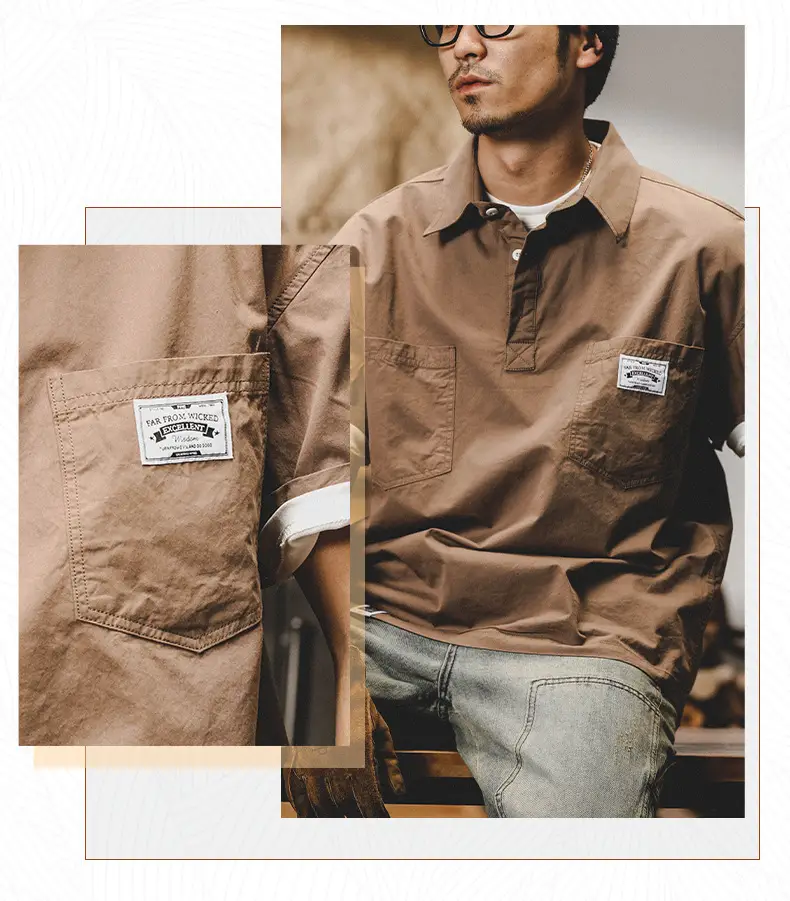 Men's Short Sleeve T-Shirt Brown 2025 Summer — feature 8