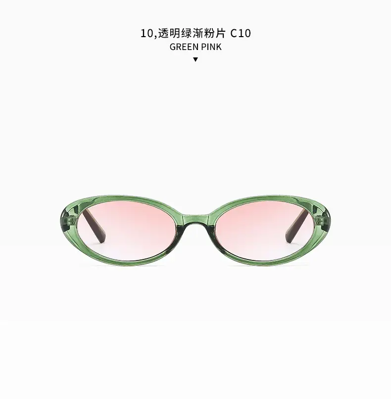 Green Retro Oval Sunglasses for Women — feature 29