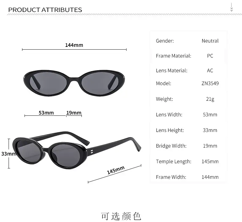 Green Retro Oval Sunglasses for Women — feature 9