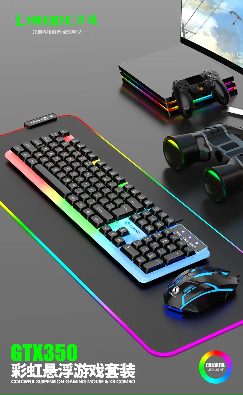 RGB Luminous Gaming Keyboard & Mouse Set — feature 1