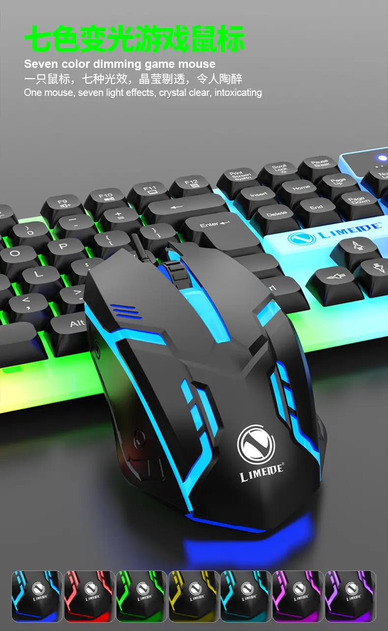 RGB Luminous Gaming Keyboard & Mouse Set — feature 13