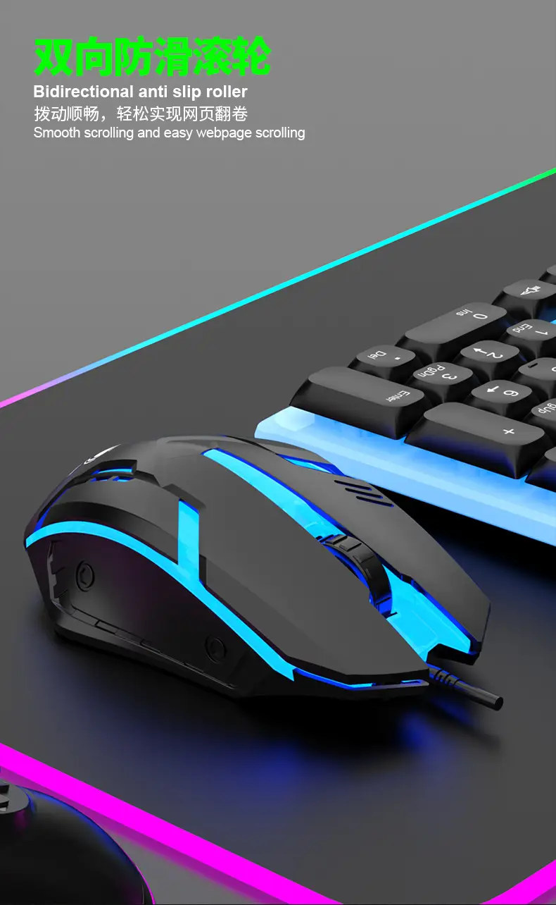 RGB Luminous Gaming Keyboard & Mouse Set — feature 14