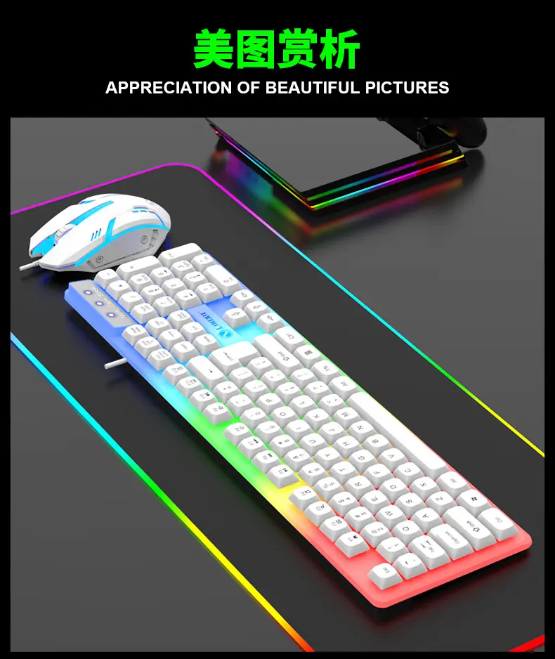 RGB Luminous Gaming Keyboard & Mouse Set — feature 16