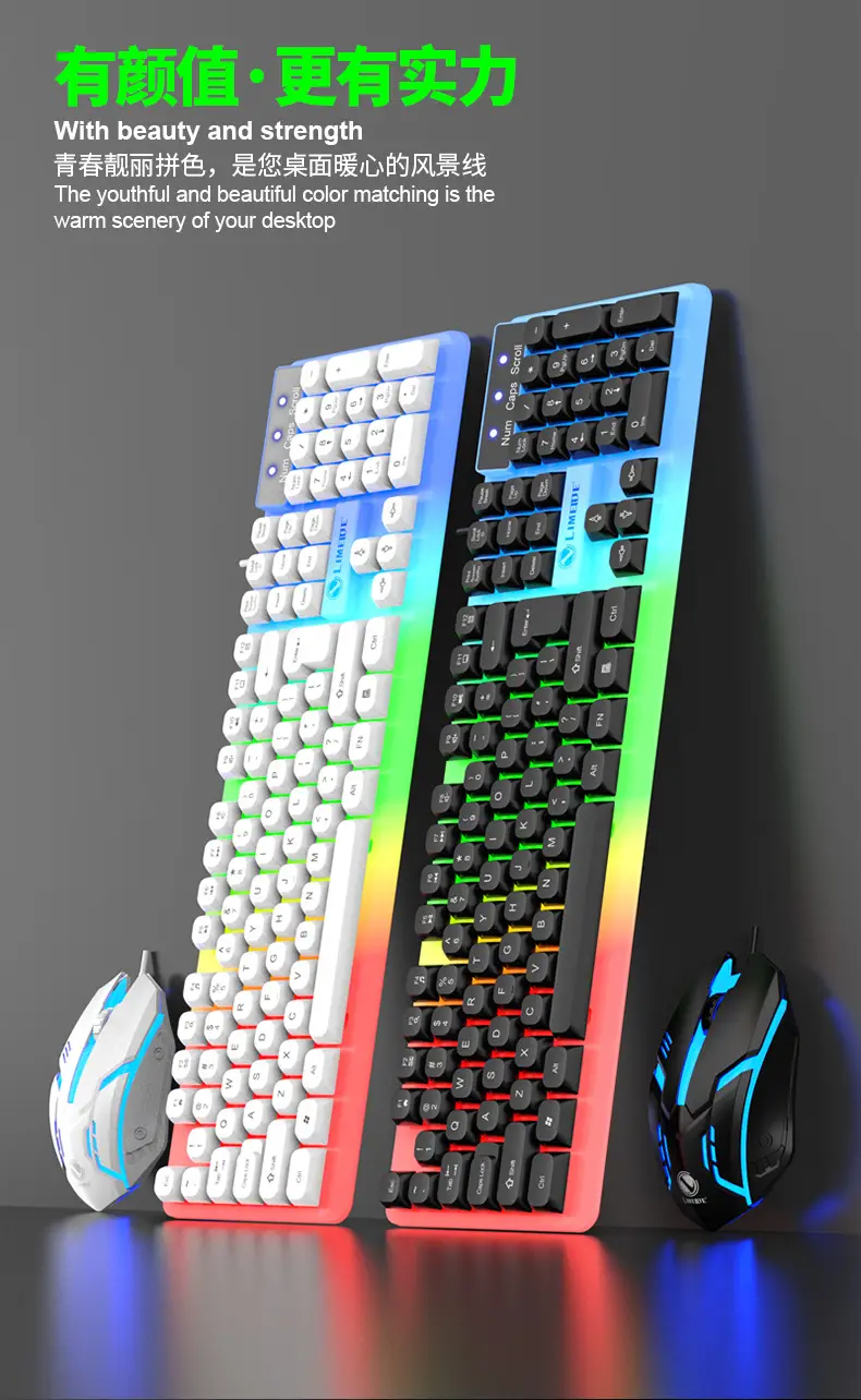RGB Luminous Gaming Keyboard & Mouse Set — feature 3