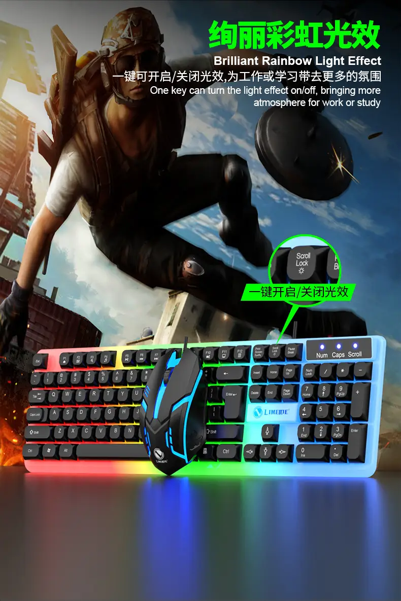 RGB Luminous Gaming Keyboard & Mouse Set — feature 4