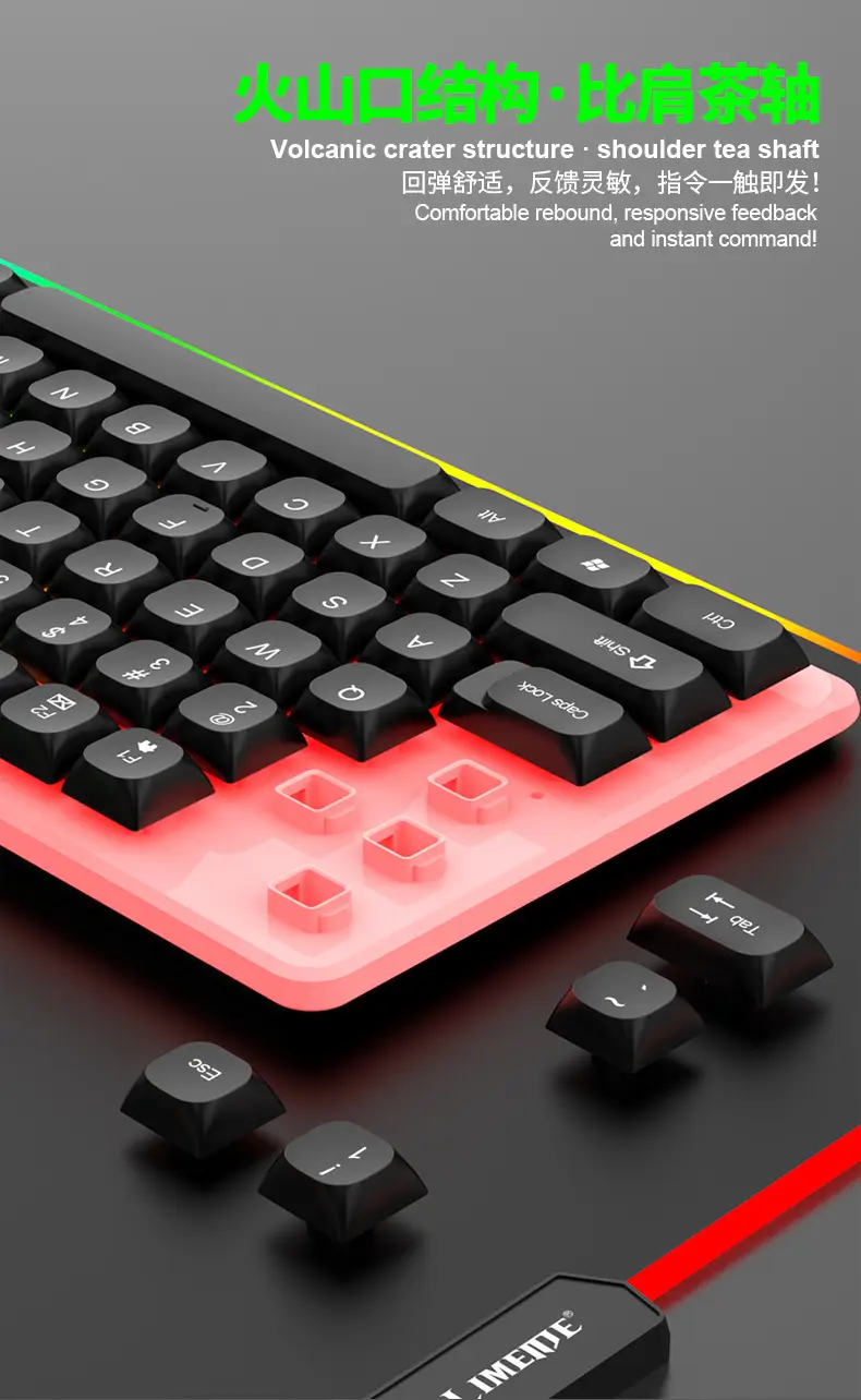 RGB Luminous Gaming Keyboard & Mouse Set — feature 6