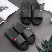 Women's Pink Crystal Flat Slippers Transparent Non-Slip Summer Home — feature 11