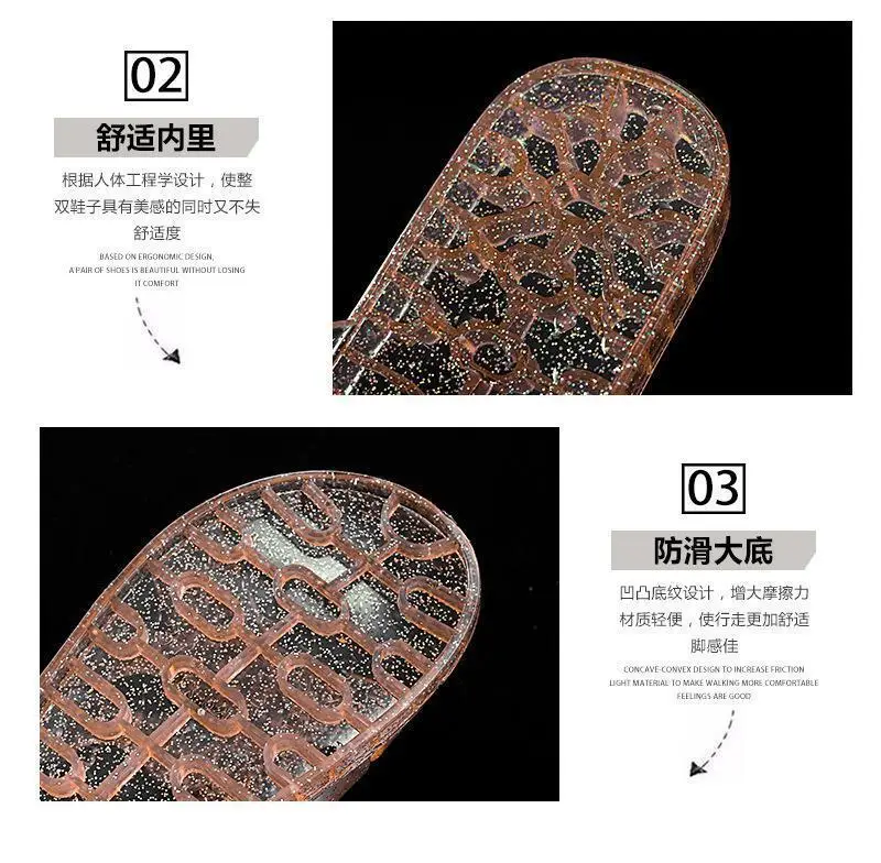 Women's Pink Crystal Flat Slippers Transparent Non-Slip Summer Home — feature 26