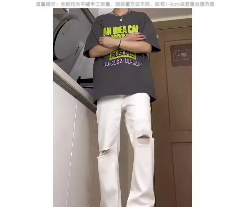 Men Ripped Straight White Jeans 2024 Xiagao Style — feature 4