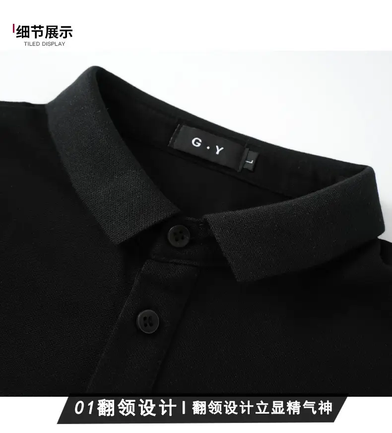 Men's White Striped Short Sleeve Polo Shirt with Black Sleeves — feature 11