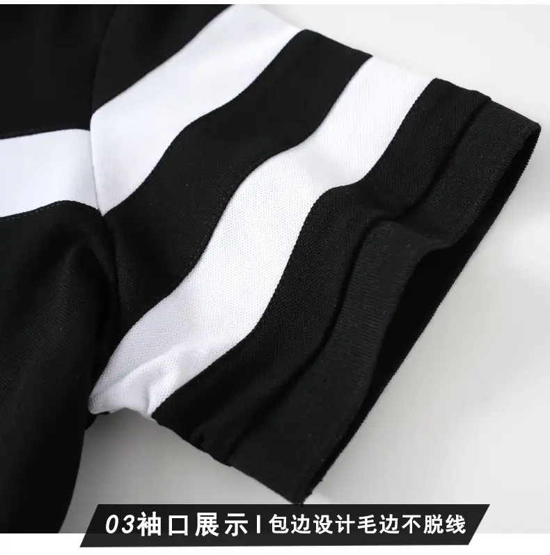 Men's White Striped Short Sleeve Polo Shirt with Black Sleeves — feature 13