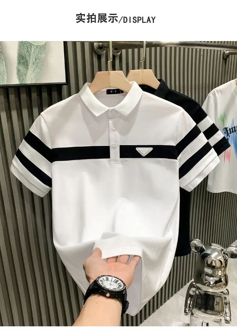 Men's White Striped Short Sleeve Polo Shirt with Black Sleeves — feature 3