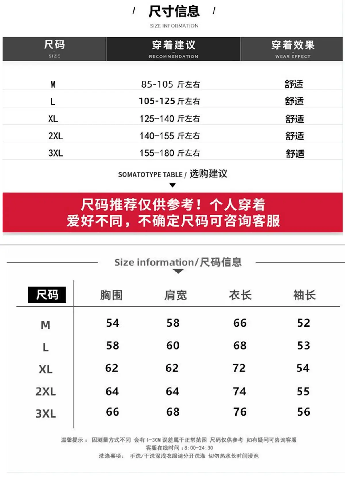 Hong Kong-style Grey Long-sleeved Men's Shirt — feature 2
