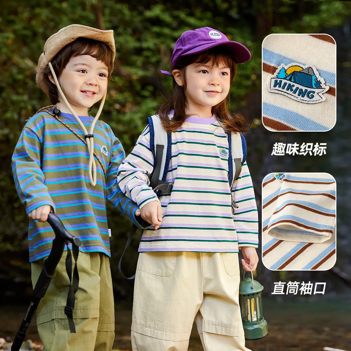 Kids Striped Long Sleeve T-Shirt Spring Wear