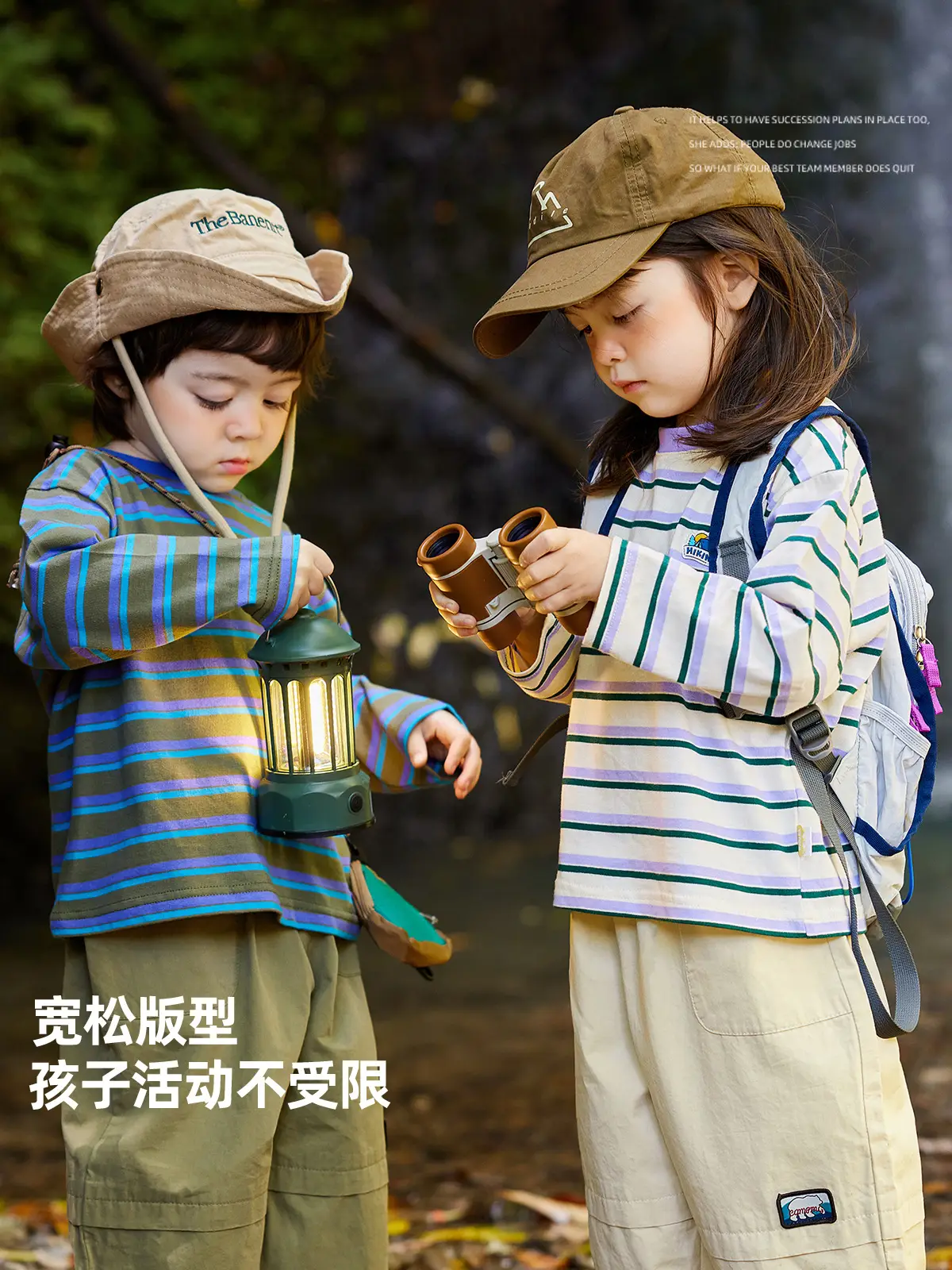 Children Striped Long Sleeve T-Shirt Spring Outfit - Image 7