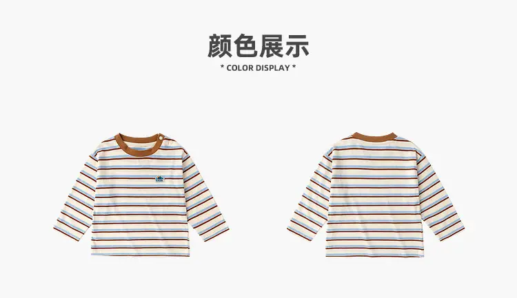 Children Striped Long Sleeve T-Shirt Spring Outfit — feature 12
