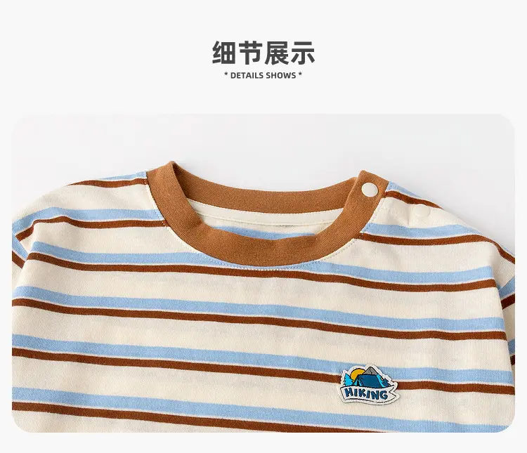 Children Striped Long Sleeve T-Shirt Spring Outfit — feature 21