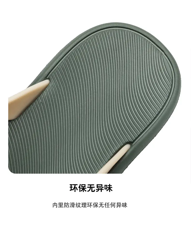 Cross-border Summer Simple Flip-flops Men's Korean-style Flip-flops Beach Shoes Comfortable Soft-soled Casual Personalized Fashionable Slippers for Men — feature 10