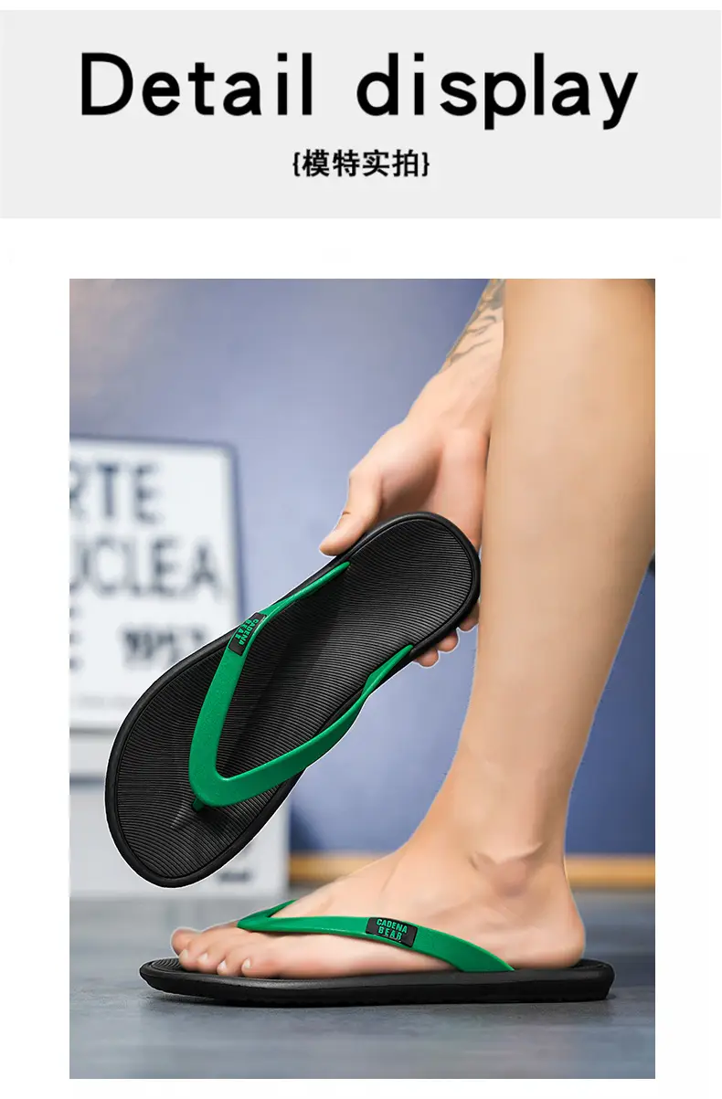 Cross-border Summer Simple Flip-flops Men's Korean-style Flip-flops Beach Shoes Comfortable Soft-soled Casual Personalized Fashionable Slippers for Men — feature 11