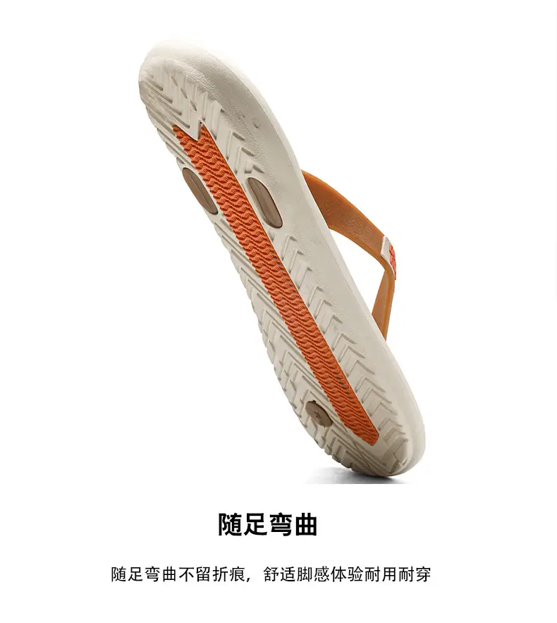 Cross-border Summer Simple Flip-flops Men's Korean-style Flip-flops Beach Shoes Comfortable Soft-soled Casual Personalized Fashionable Slippers for Men — feature 9