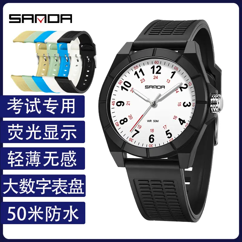 Sanda K-Style Digital Luminous Watch White Black - Image 7