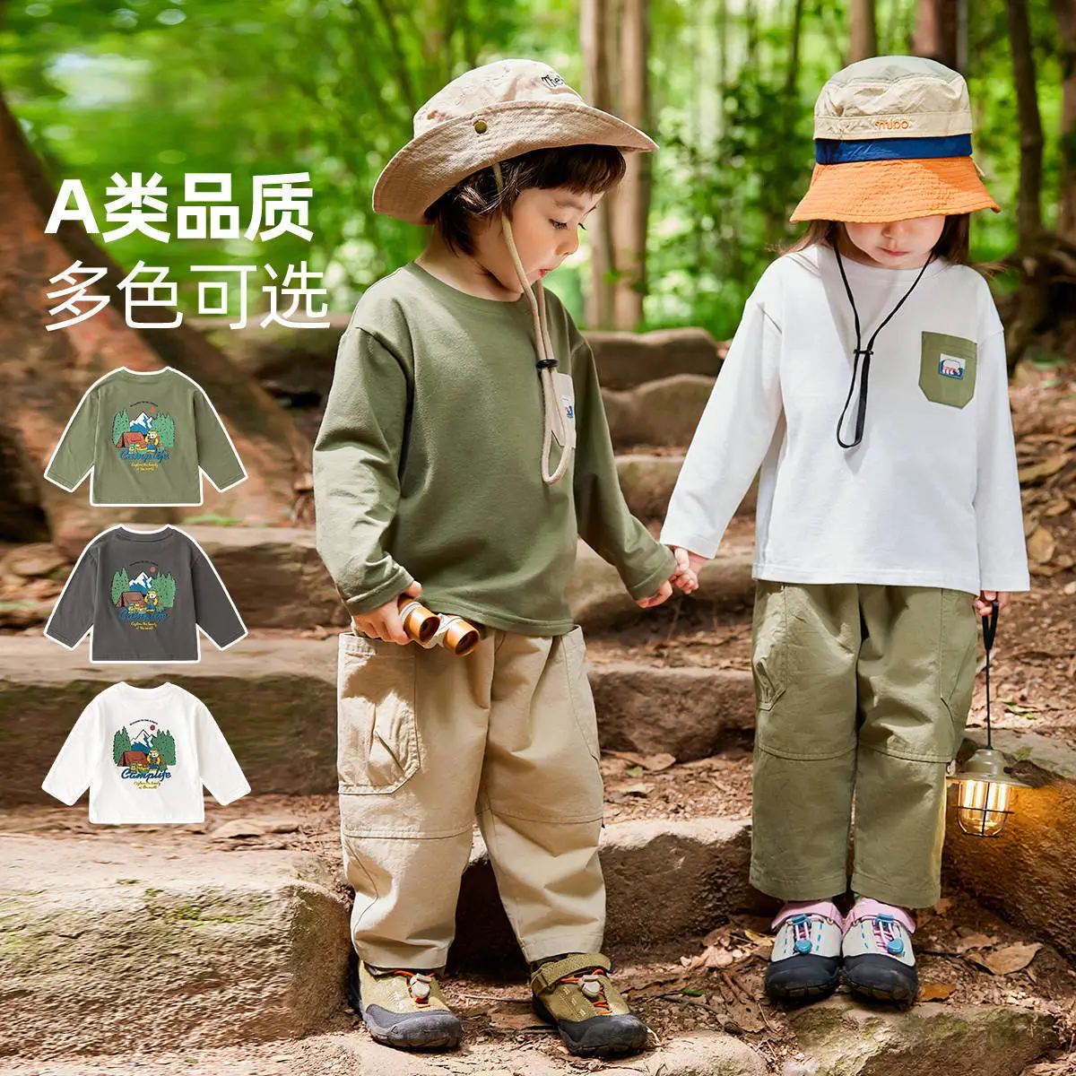 Dudu Long Sleeve T-Shirt Boys Girls White Autumn Wear