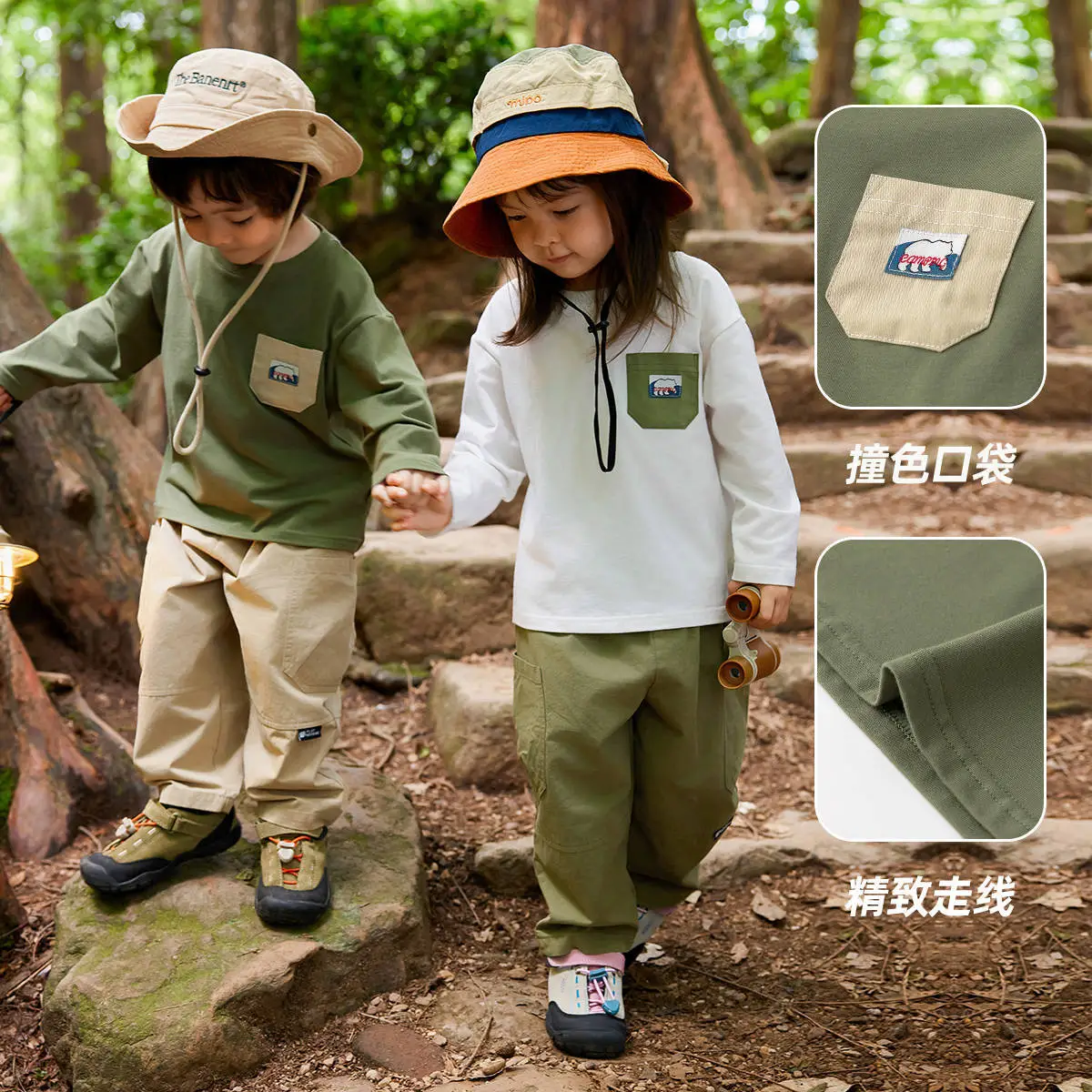 Dudu Long Sleeve T-Shirt Boys Girls White Autumn Wear