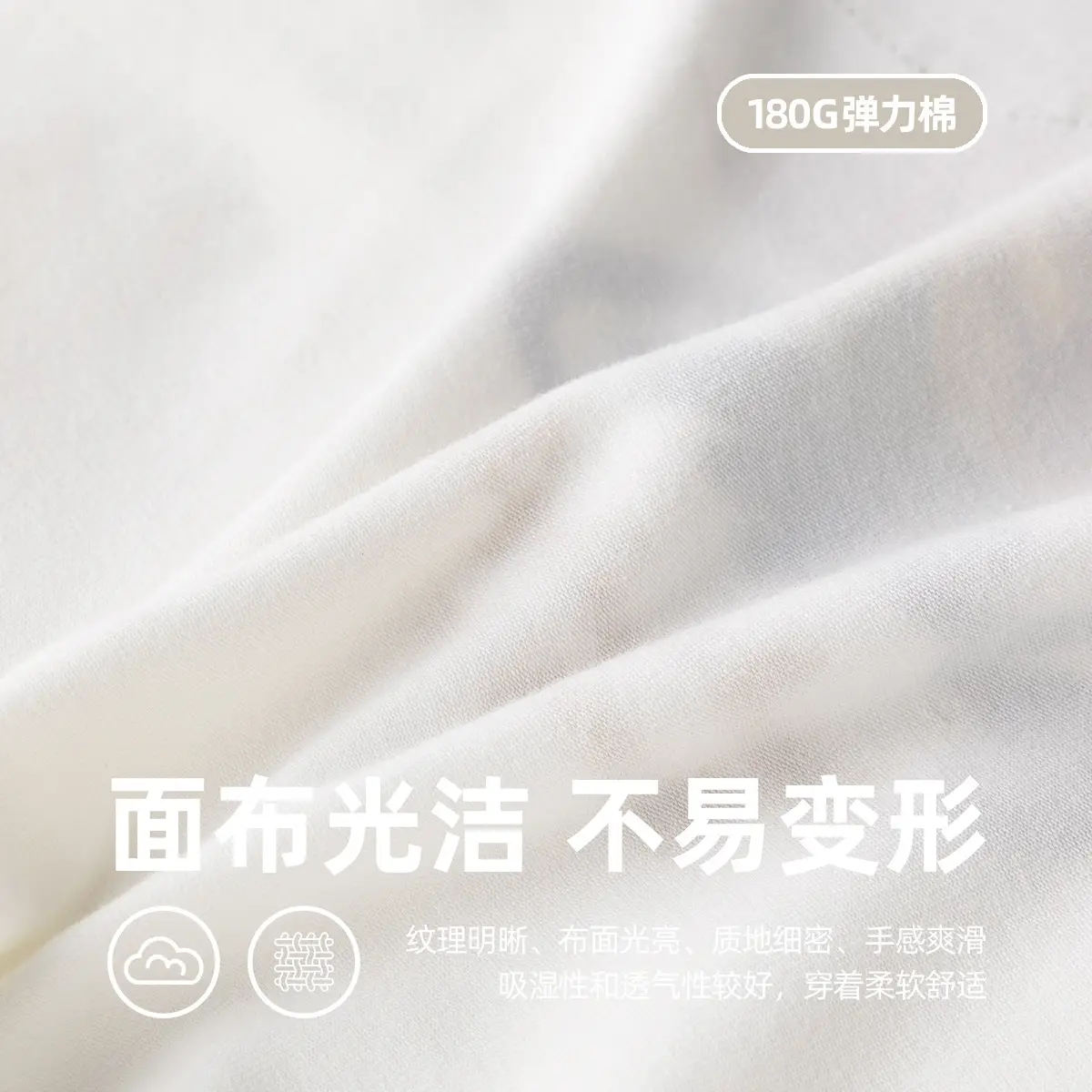 Dudu Long Sleeve T-Shirt Boys Girls White Autumn Wear