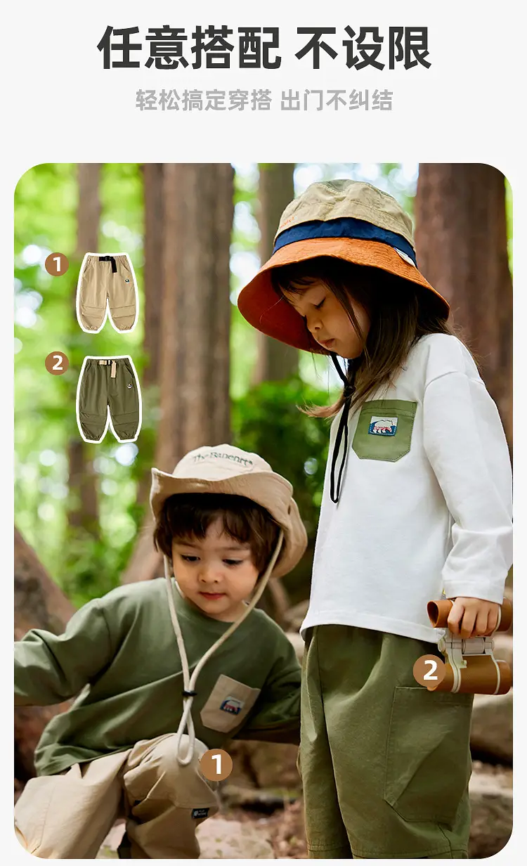Dudu Long Sleeve T-Shirt Boys Girls White Autumn Wear — feature 11