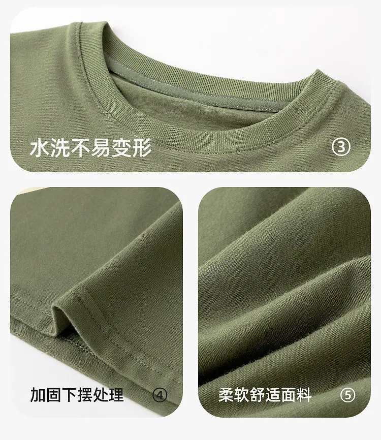 Dudu Long Sleeve T-Shirt Boys Girls White Autumn Wear — feature 13