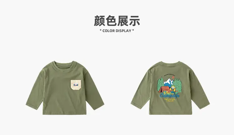 Dudu Long Sleeve T-Shirt Boys Girls White Autumn Wear — feature 18