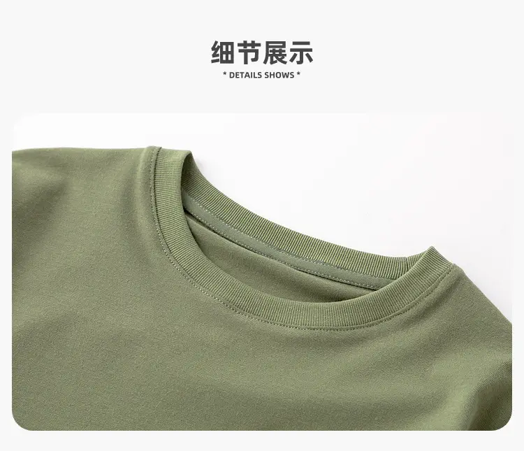 Dudu Long Sleeve T-Shirt Boys Girls White Autumn Wear — feature 28