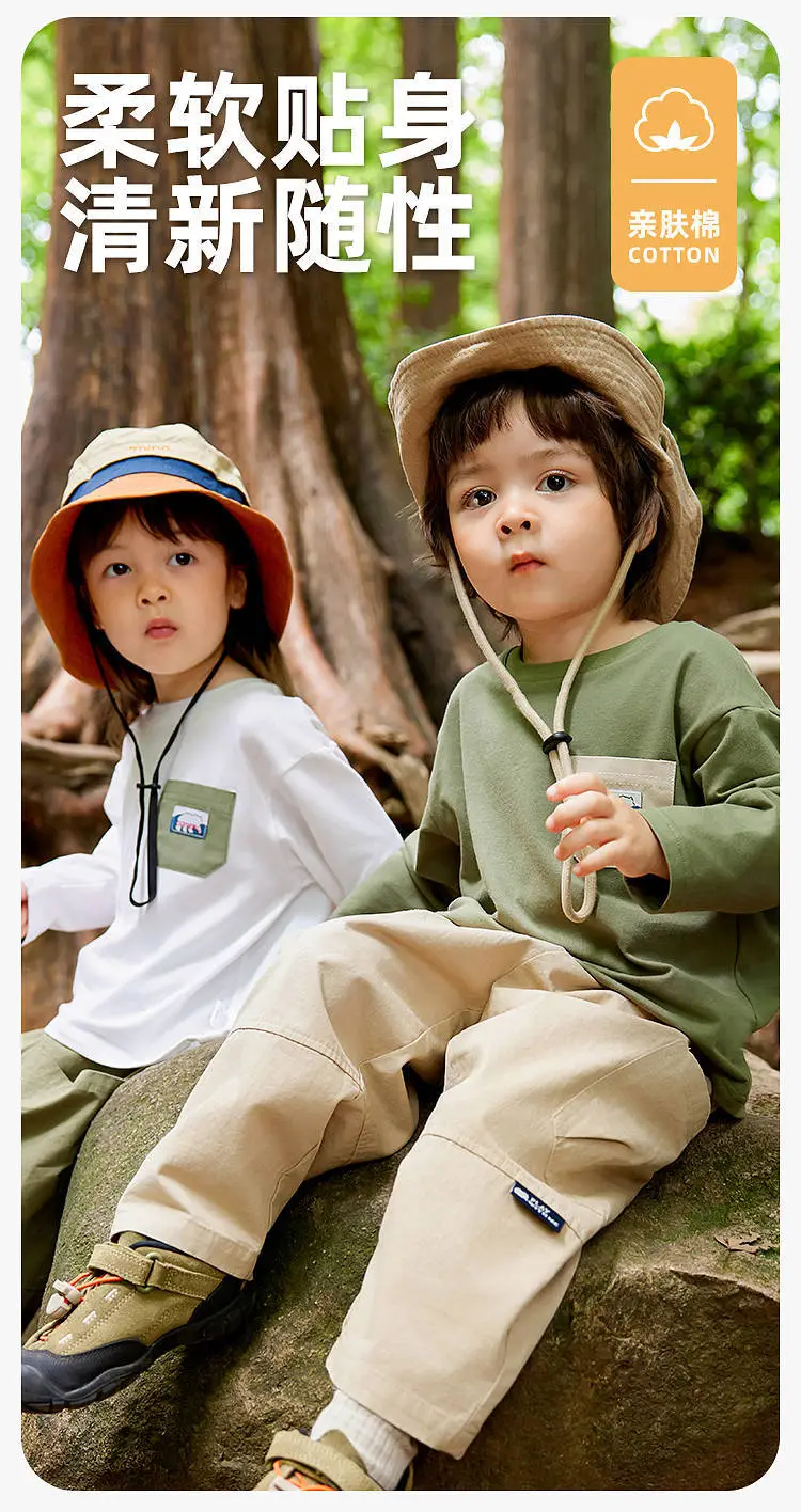Dudu Long Sleeve T-Shirt Boys Girls White Autumn Wear — feature 6