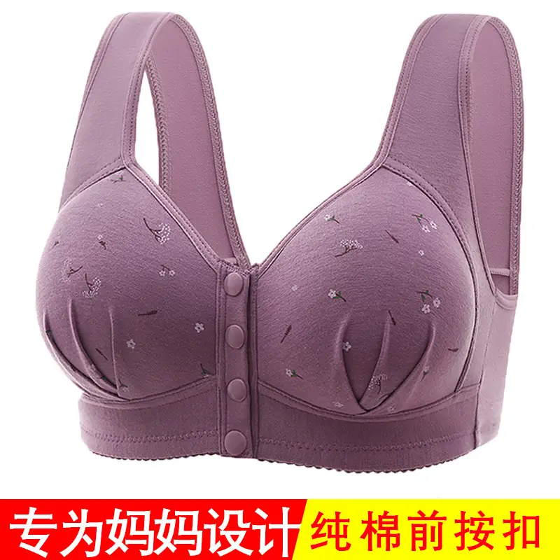 New Front Buckle Fixed Sponge Middle-aged and Elderly plus size Breathable Bra Cotton Vest New Underwear for Women